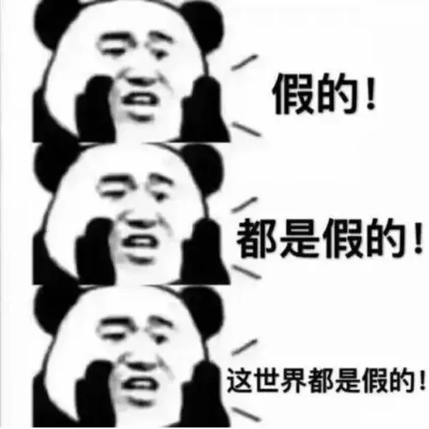 有些代购直接给你加上了代购费的人民币价格