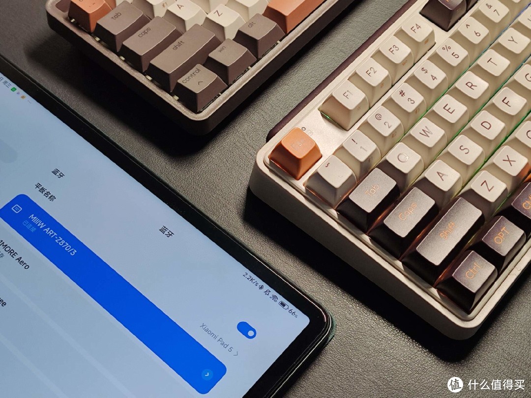 双11抄底价 | 强推两款值得入手的米物机械键盘